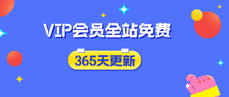 图片[1]-免责申明-锋云创